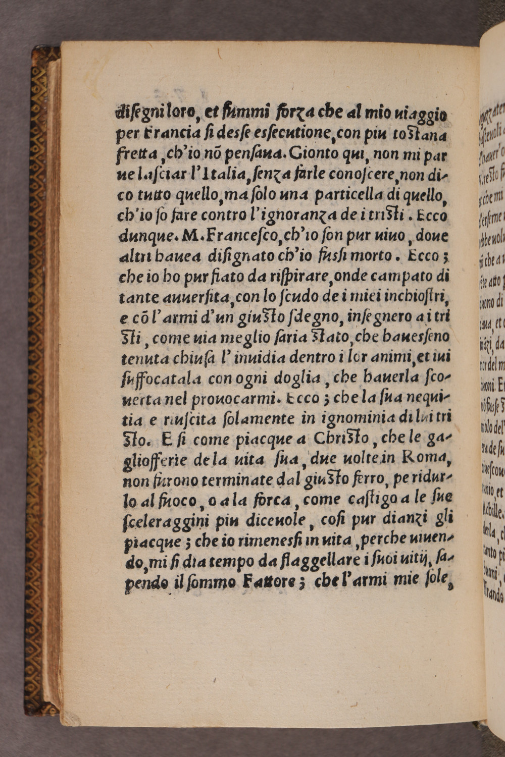Folio 173 verso